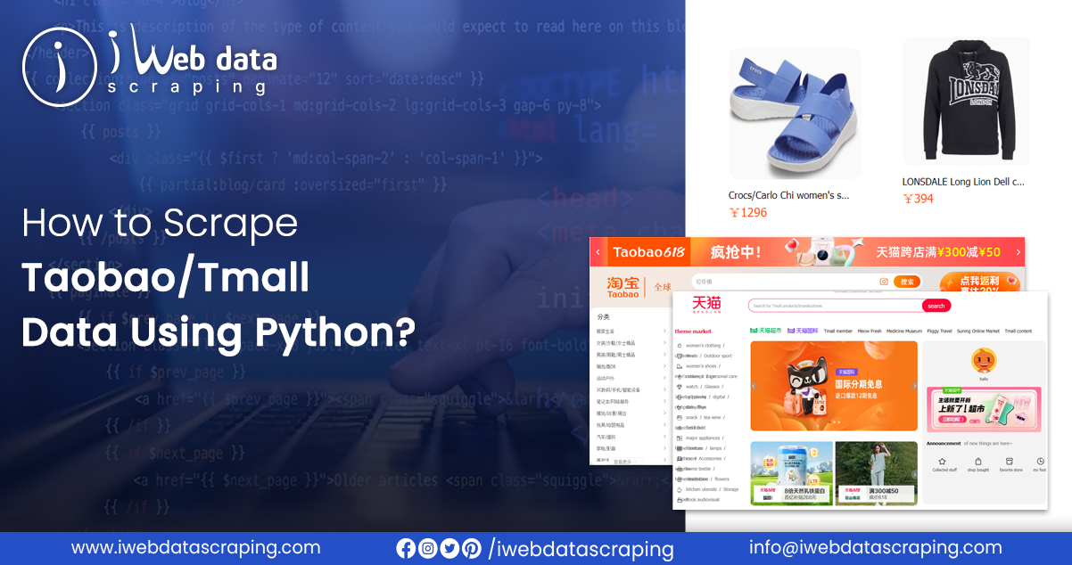How-to-Scrape-Taobao-Tmall-Data-Using-Python