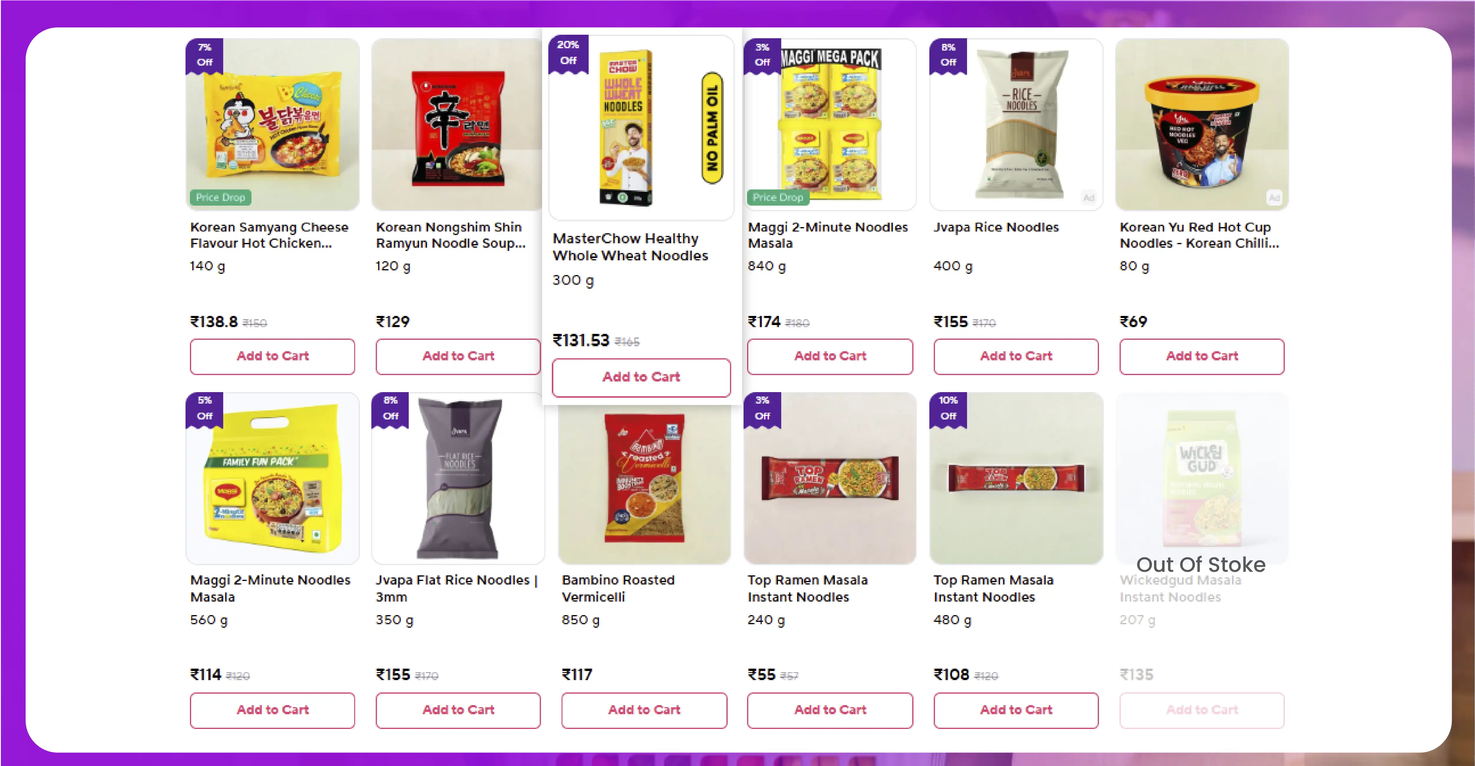 Benefits of Using a Data Scraping API for Zepto, Blinkit, and Instamart Benefits of Using a Data Scraping API for Zepto, Blinkit, and Instamart