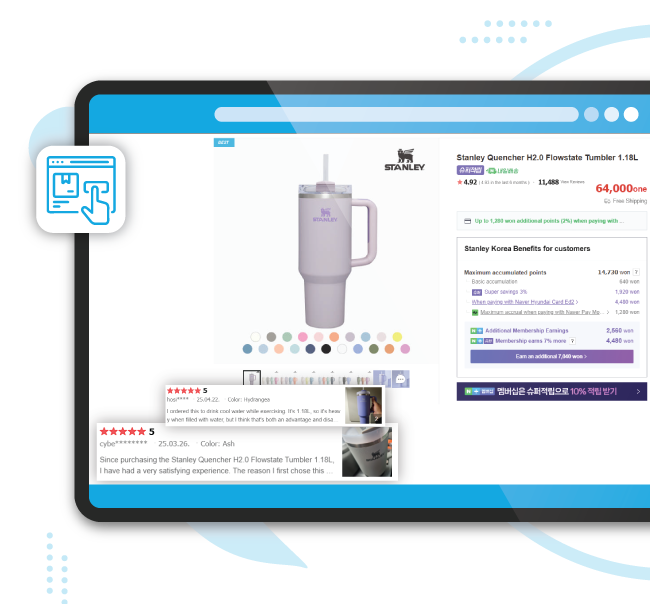 Our-Solutions-E-commerce-Data-Scraping